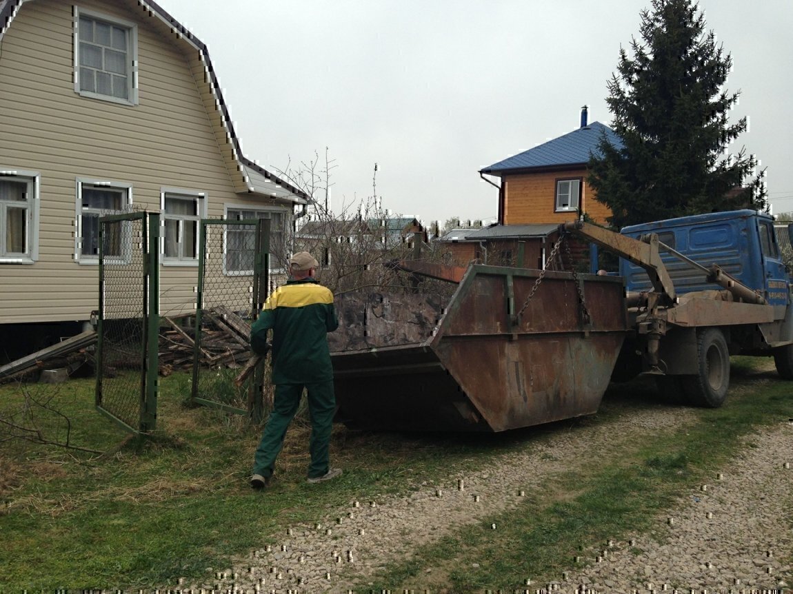 Вывоз мусора и отходов с дачи и участка СНТ в Железнодорожном в октябре
