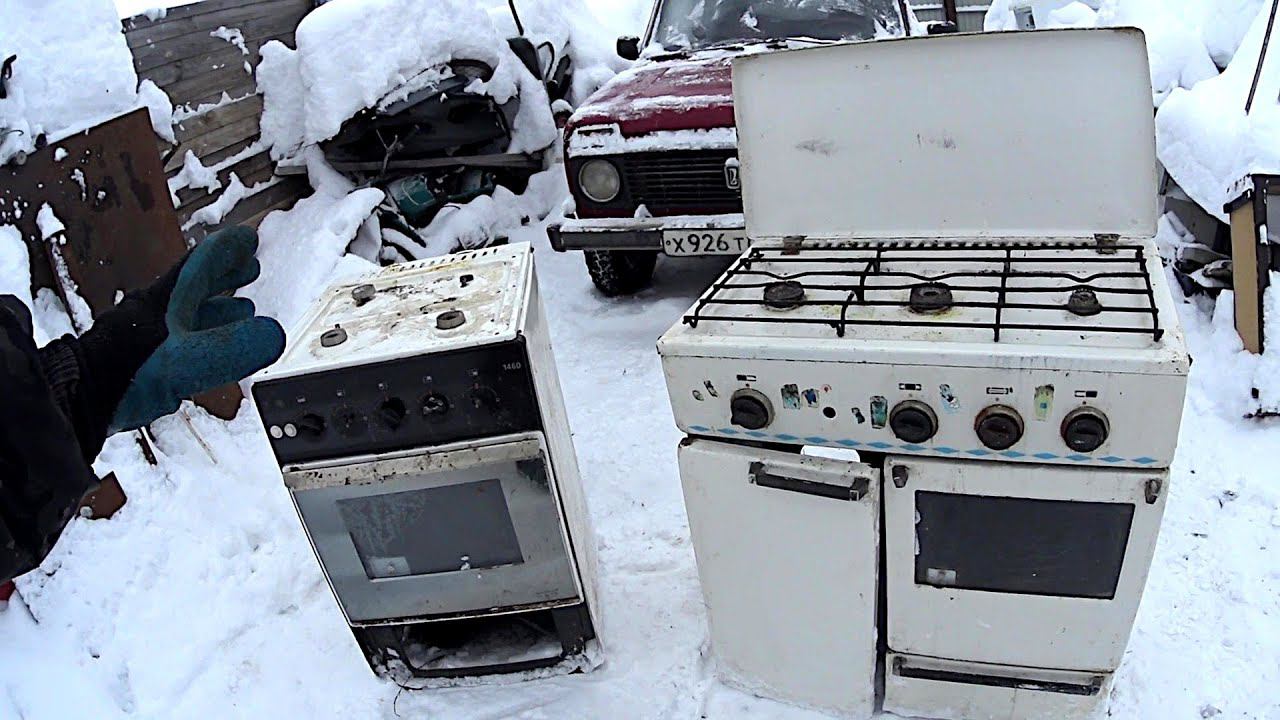 Вывоз газовых плит с утилизацией в Железнодорожном в октябре