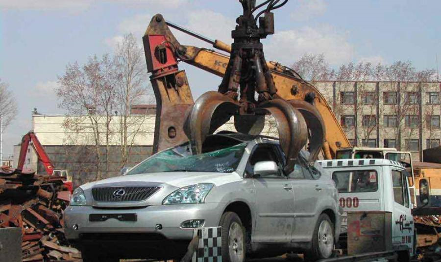 Вывоз старых автомобилей на утилизацию в Железнодорожном в октябре